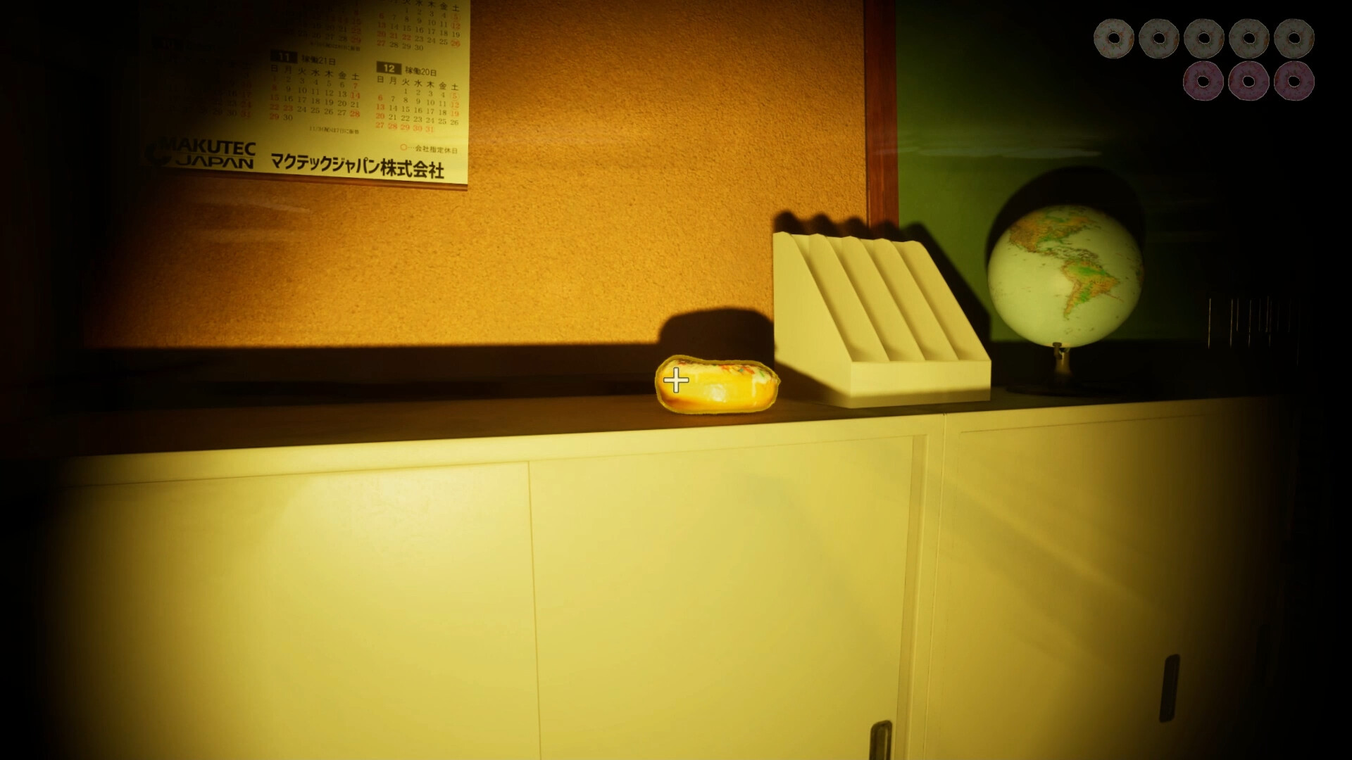 HorrorToleranceTest screenshot 6