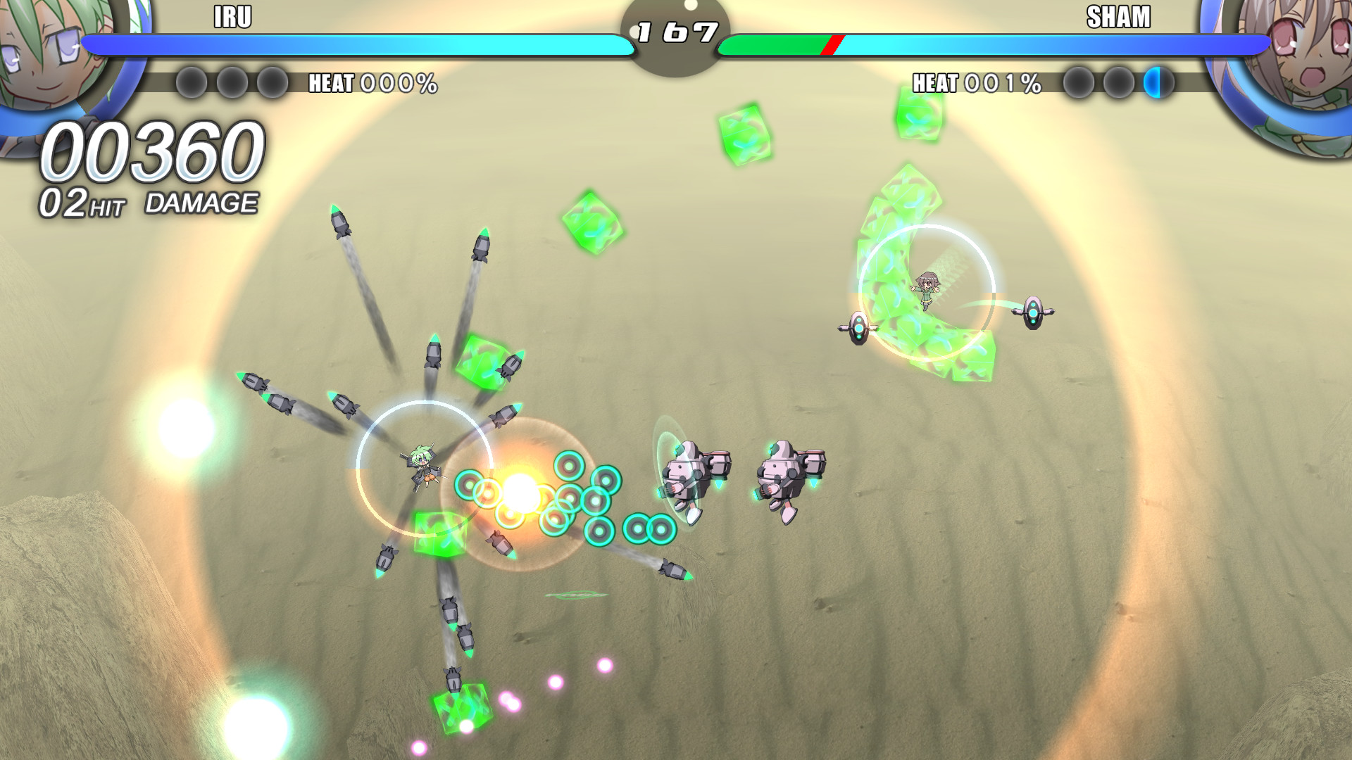 Acceleration of SUGURI 2 screenshot 6