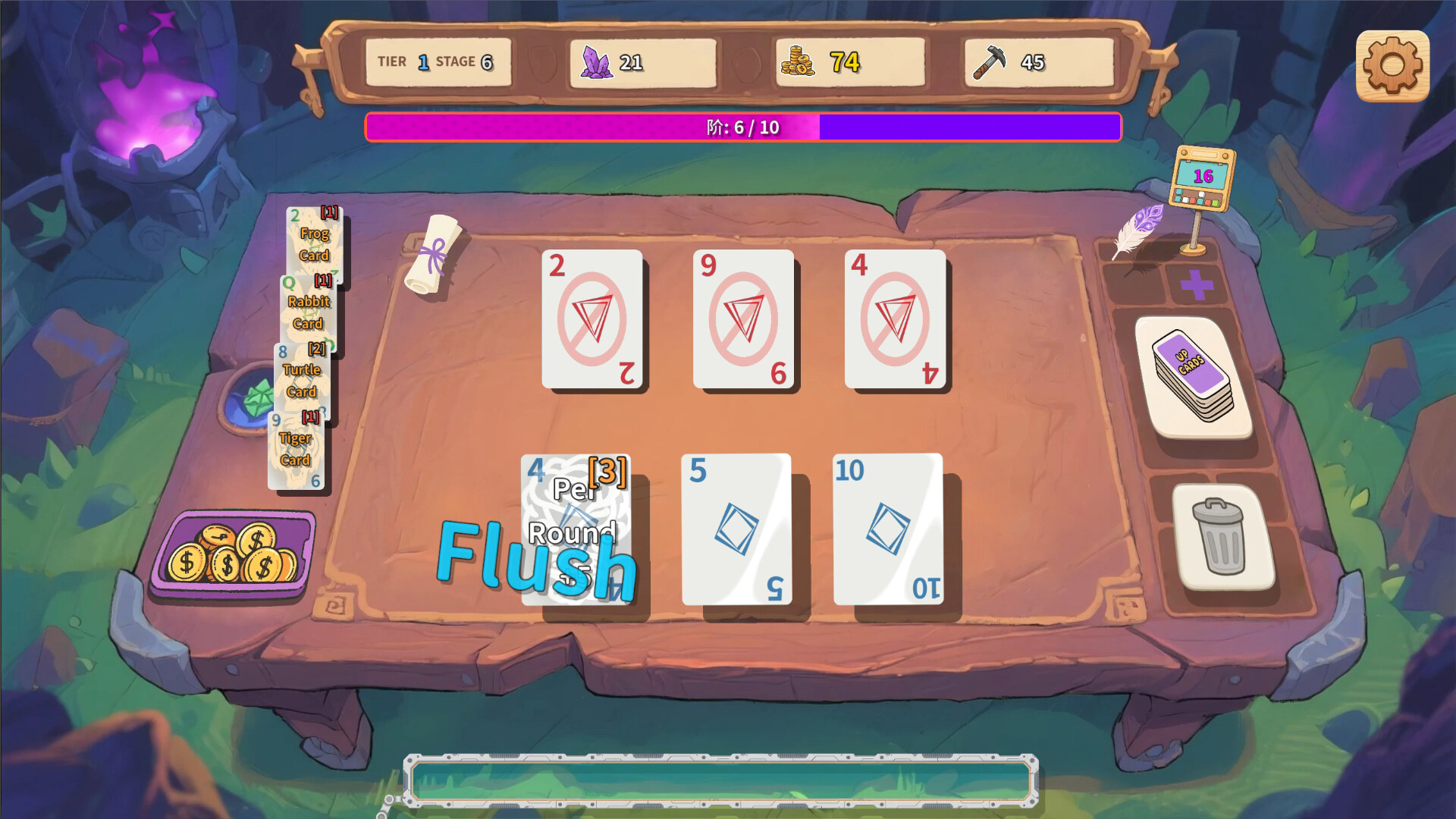 Up Cards screenshot 3