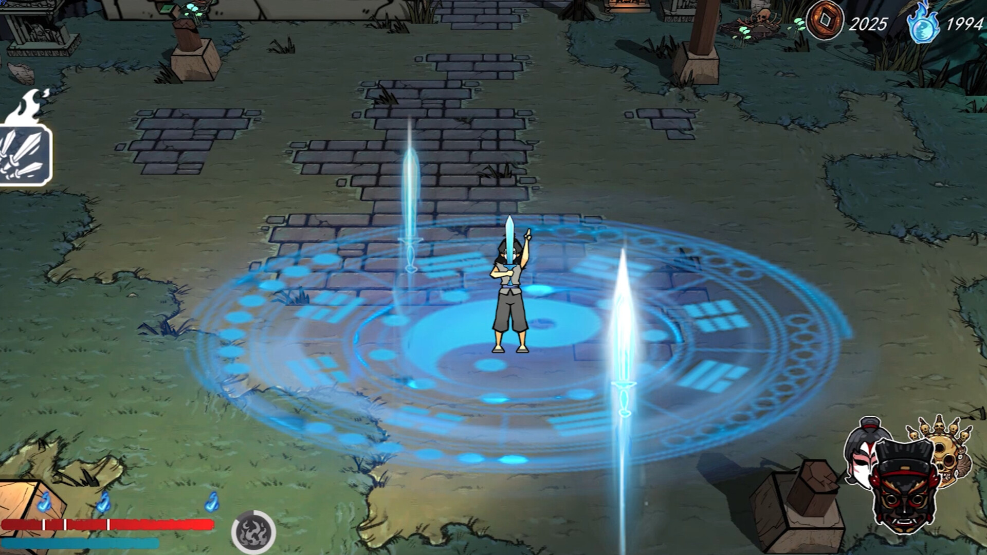 無明 Avidy screenshot 4