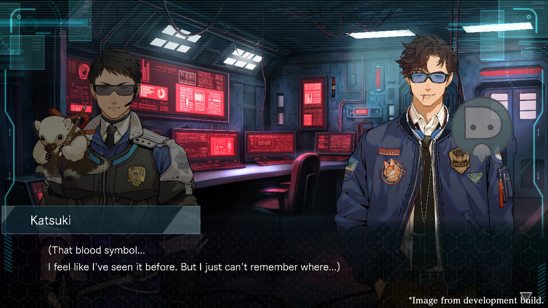 DUSK INDEX: GION（ダスクインデックスギオン） screenshot 1