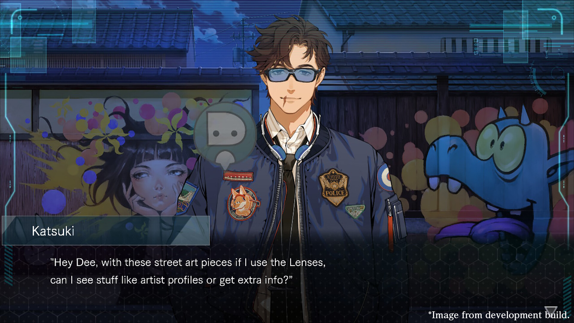DUSK INDEX: GION(ダスクインデックスギオン) screenshot 2