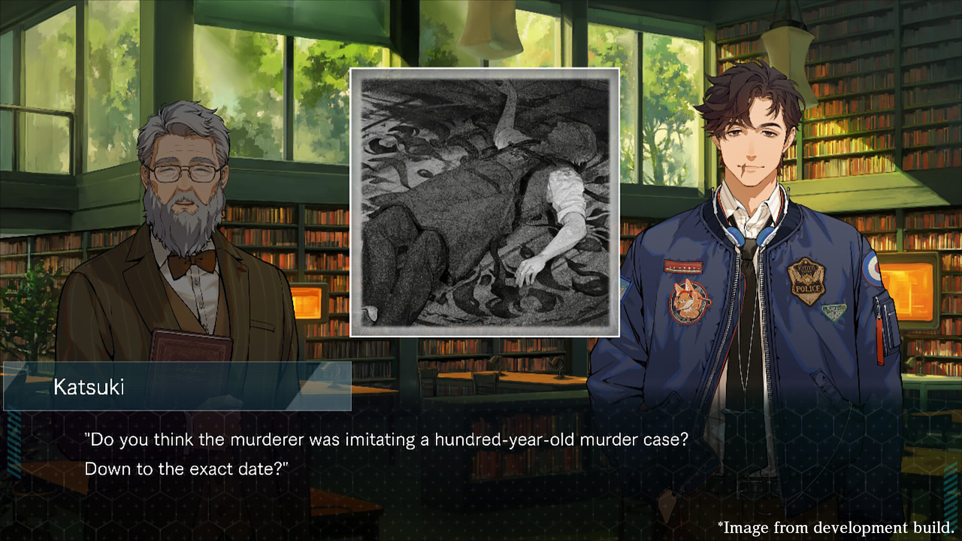 DUSK INDEX: GION(ダスクインデックスギオン) screenshot 3