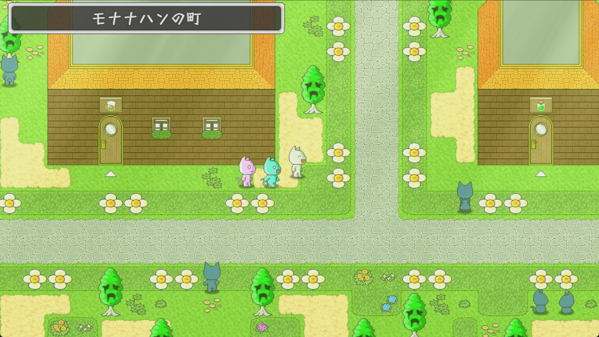 勇者モナナナは最初の洞窟が抜けられない screenshot 1