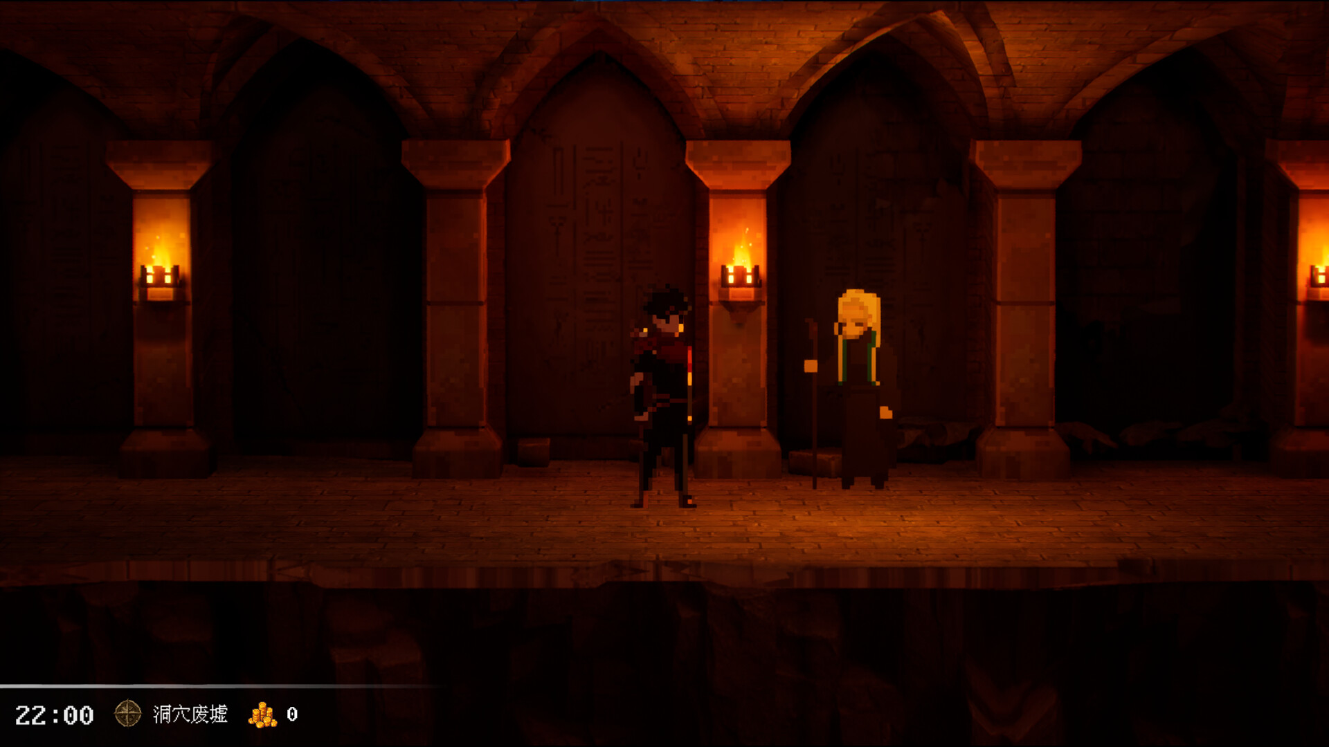 Contract Game Phantom screenshot 1