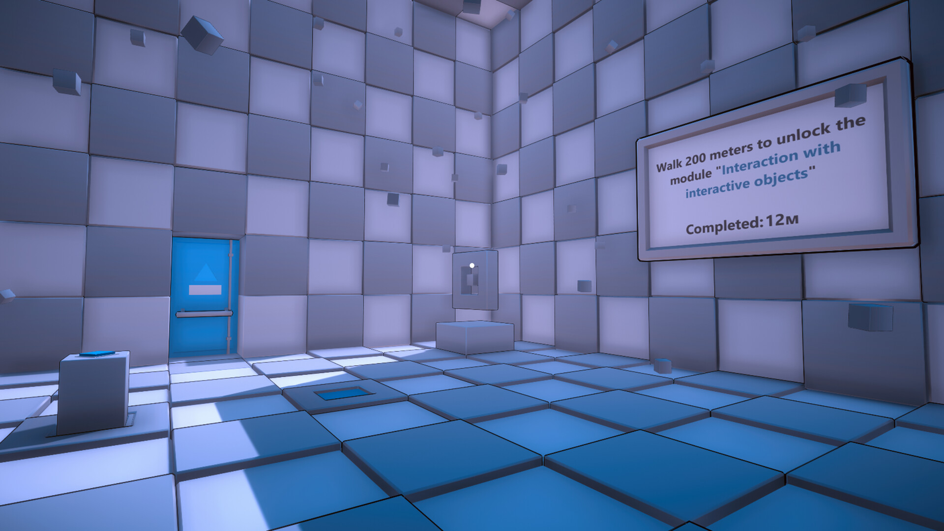 Play a game with me screenshot 2