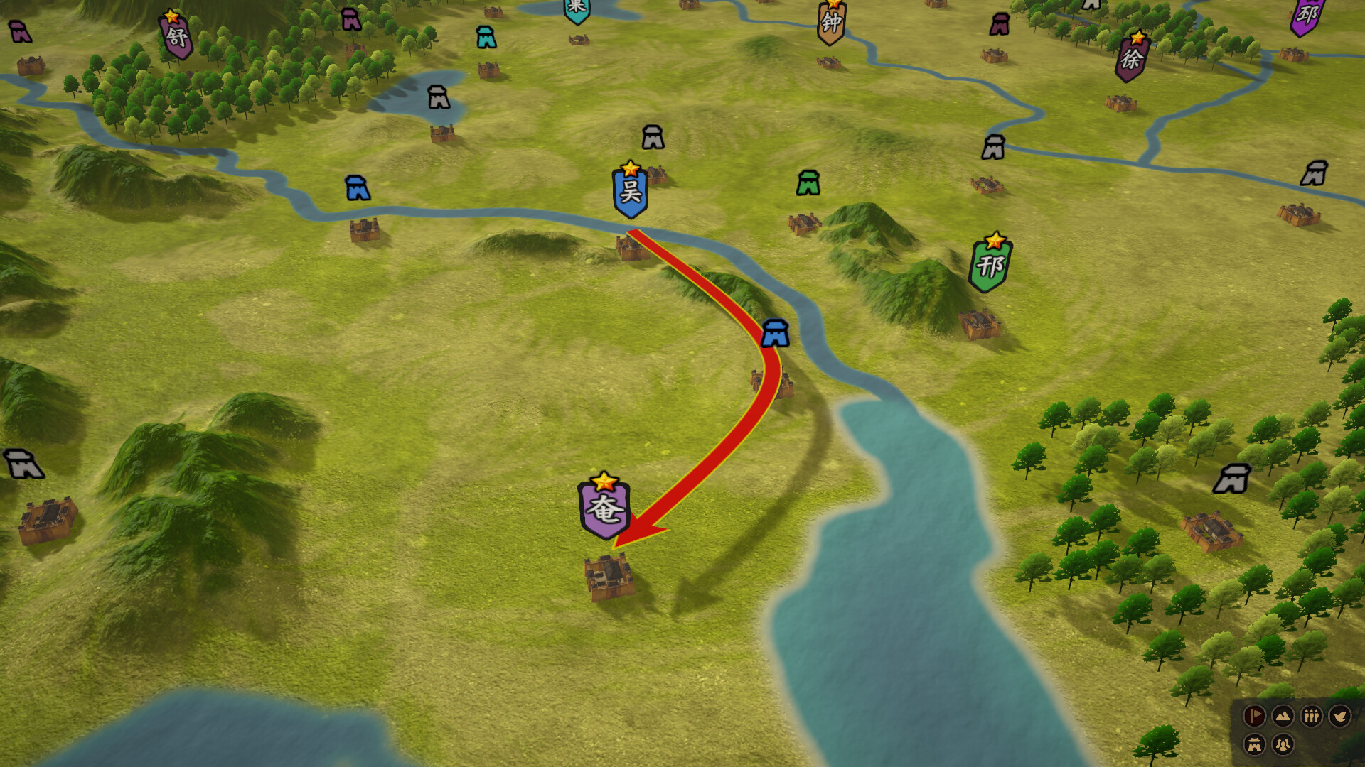 Chronicle of the States: Qin Shi Huang screenshot 6