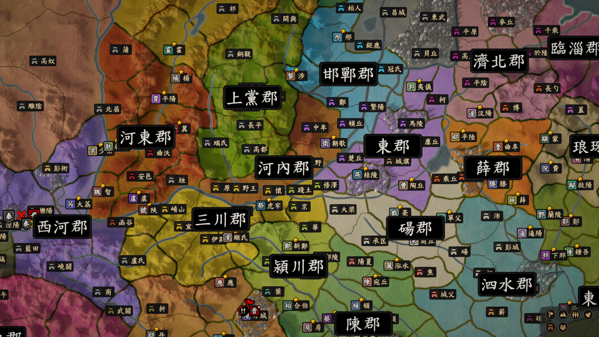Chronicle of the States: Qin Shi Huang screenshot 2