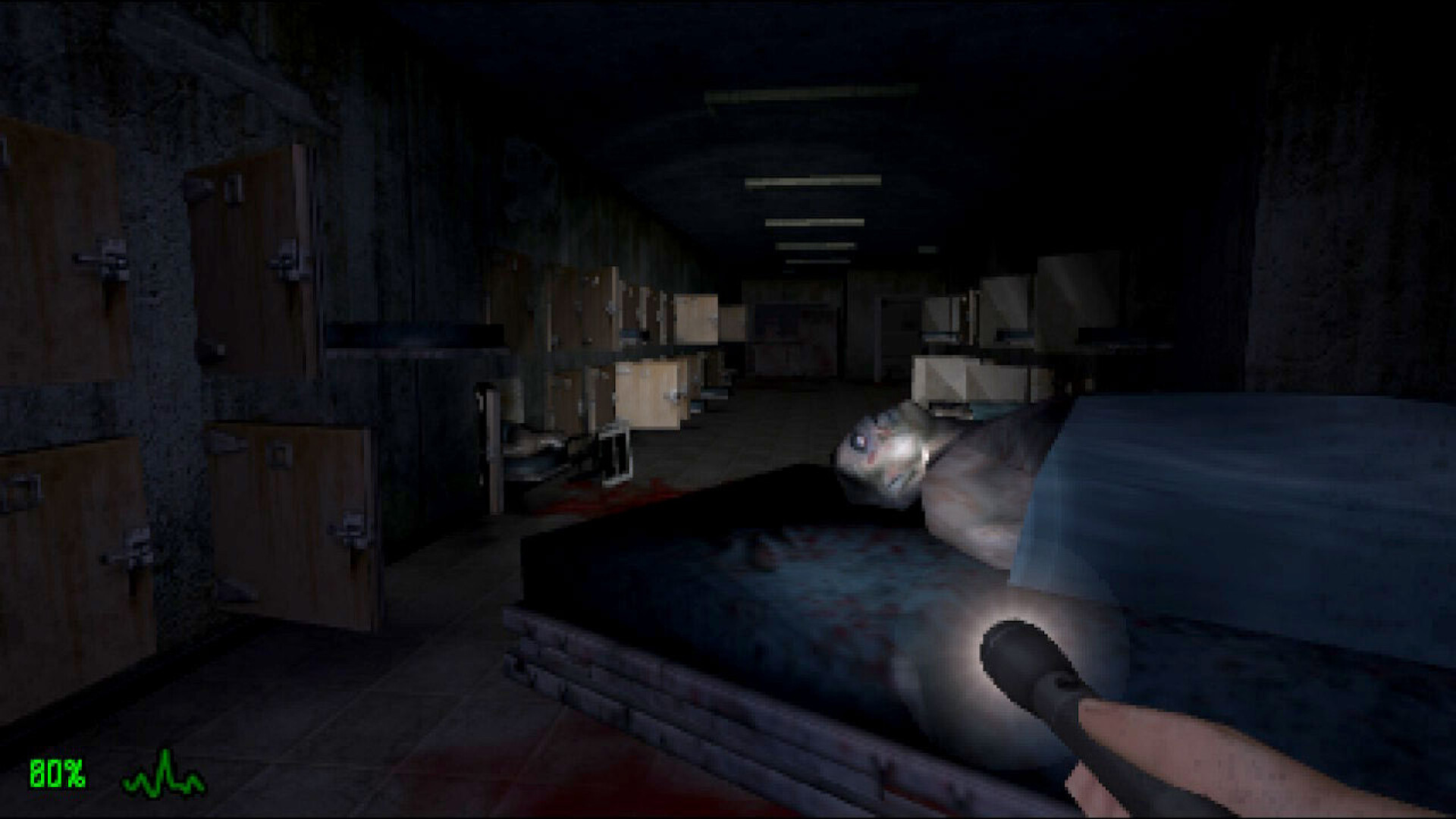 Dementium: The Ward screenshot 7