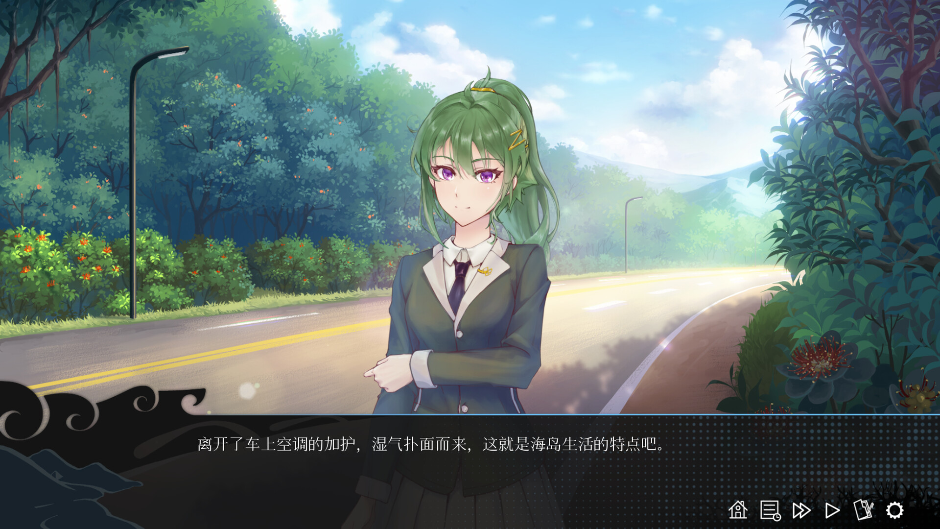 DeCoDiary.volume 1 起 ~ Atheohood screenshot 4