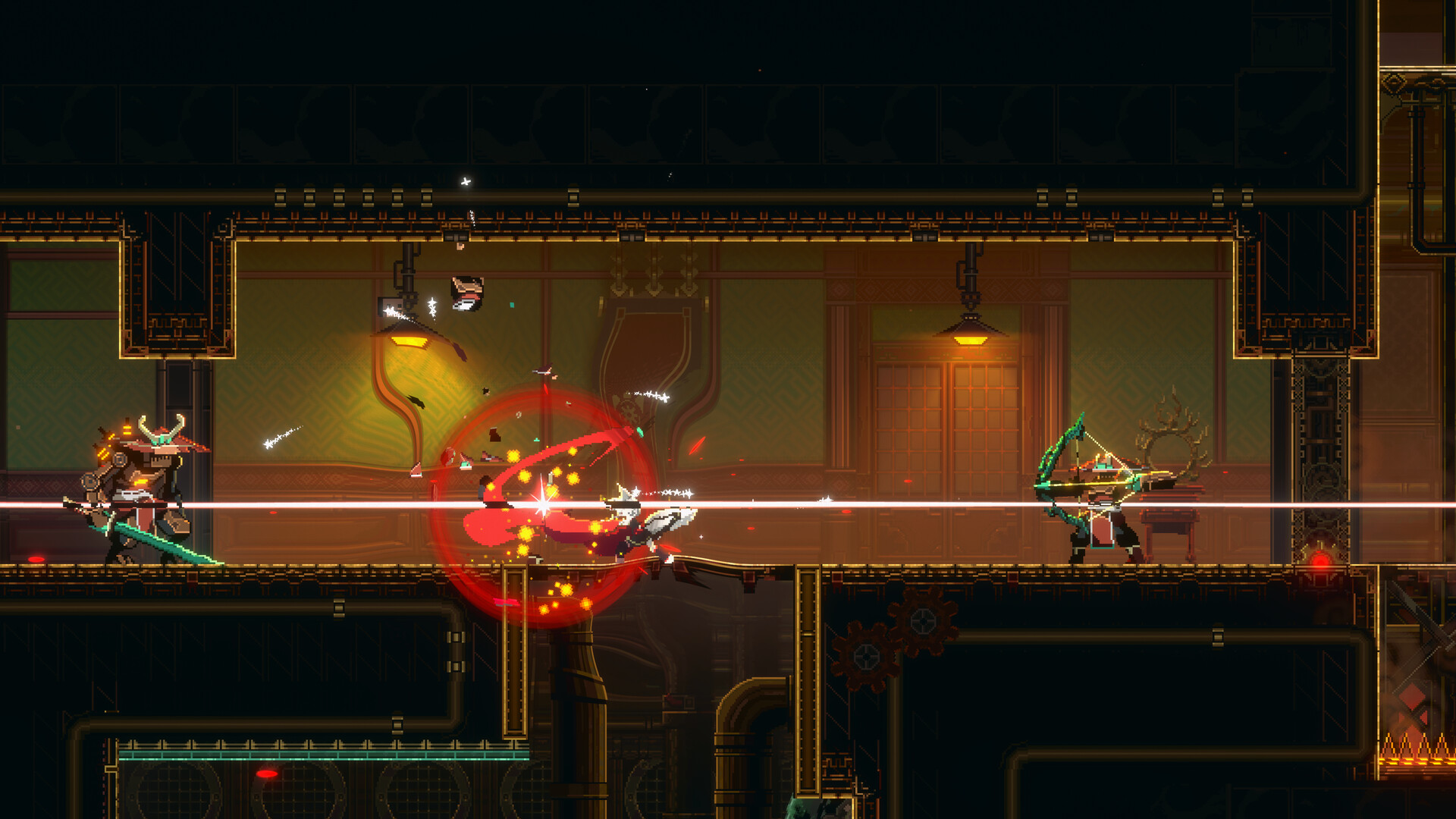 INARI screenshot 9