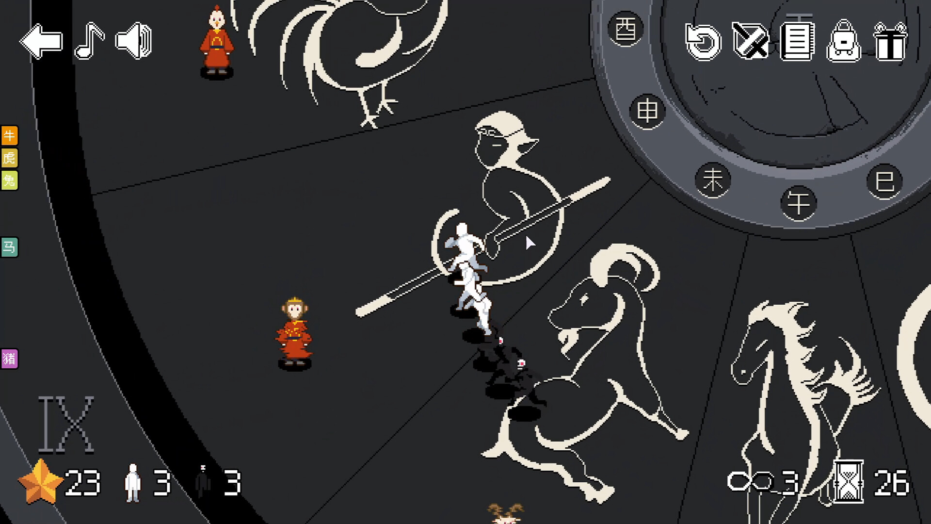 36 Zodiac Cycles screenshot 1