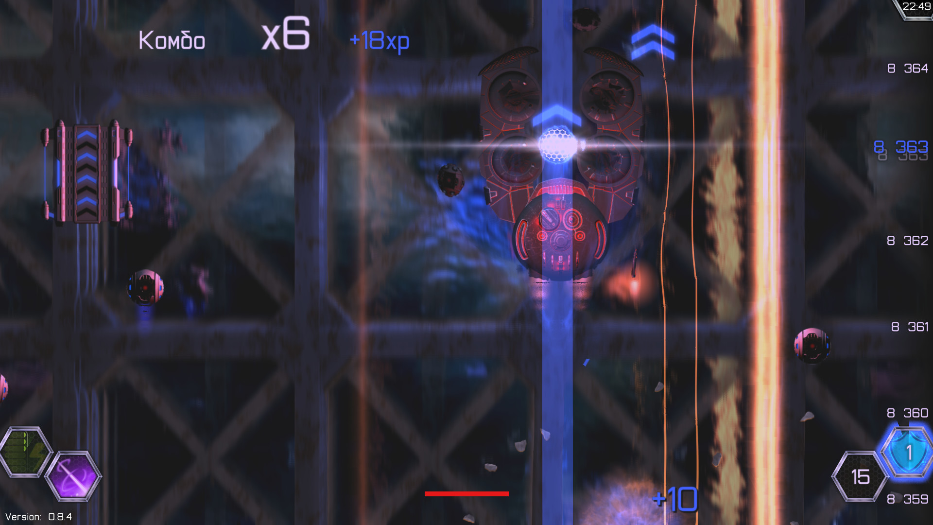 Blast-off screenshot 2