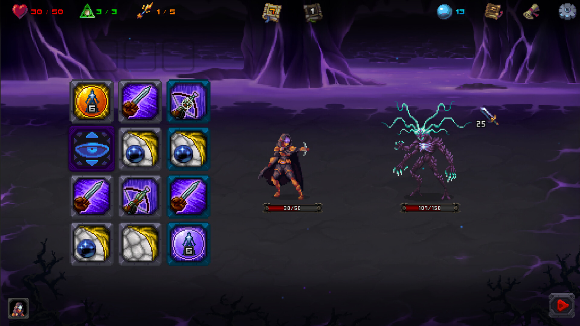 Forge the Fates screenshot 1