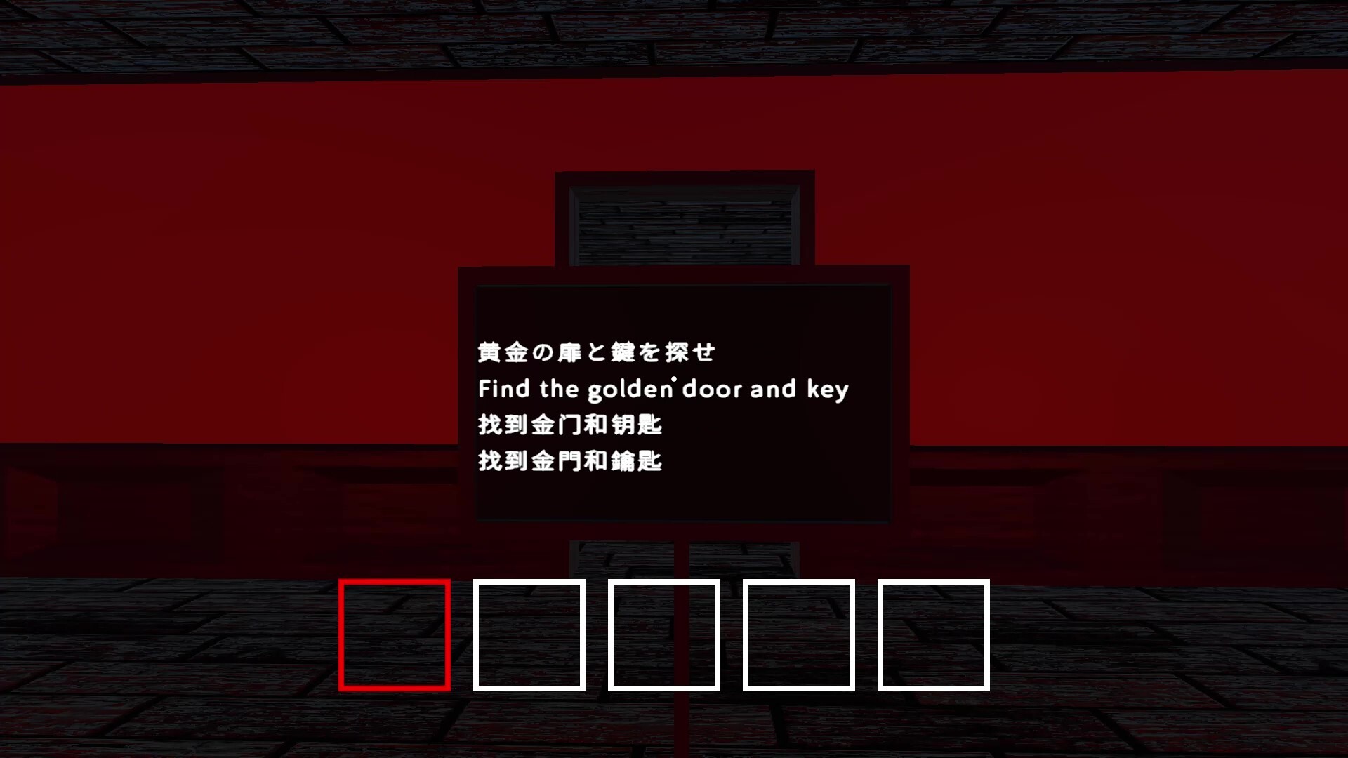 ESKAPI screenshot 1