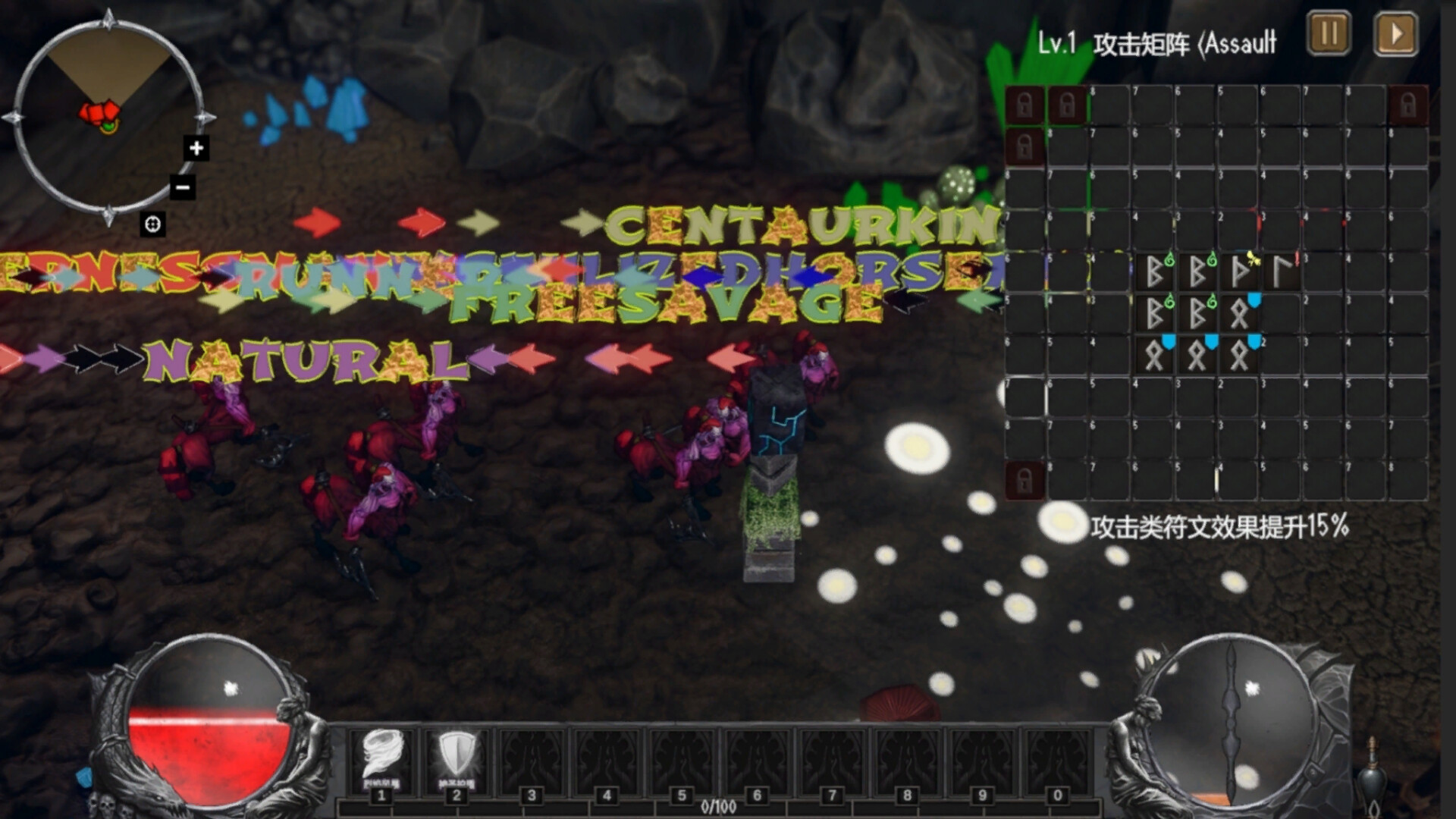 Rune Rhythm Realm screenshot 2