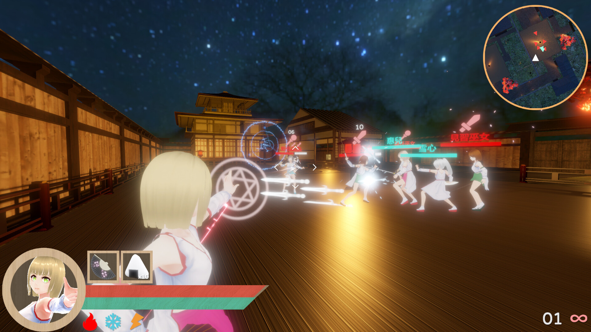 宥蘿的巫女修行錄 Miko Yuro: Training Record screenshot 5