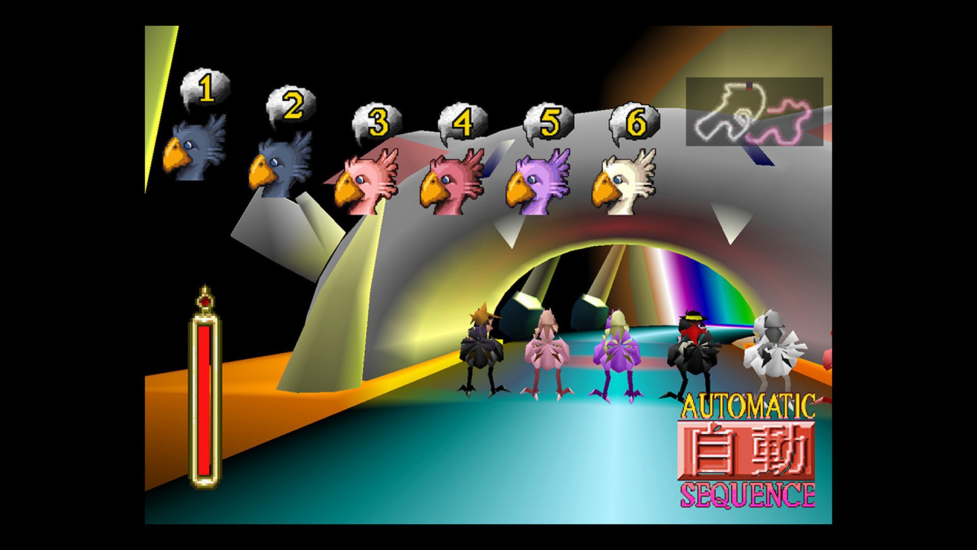FINAL FANTASY VII screenshot 5