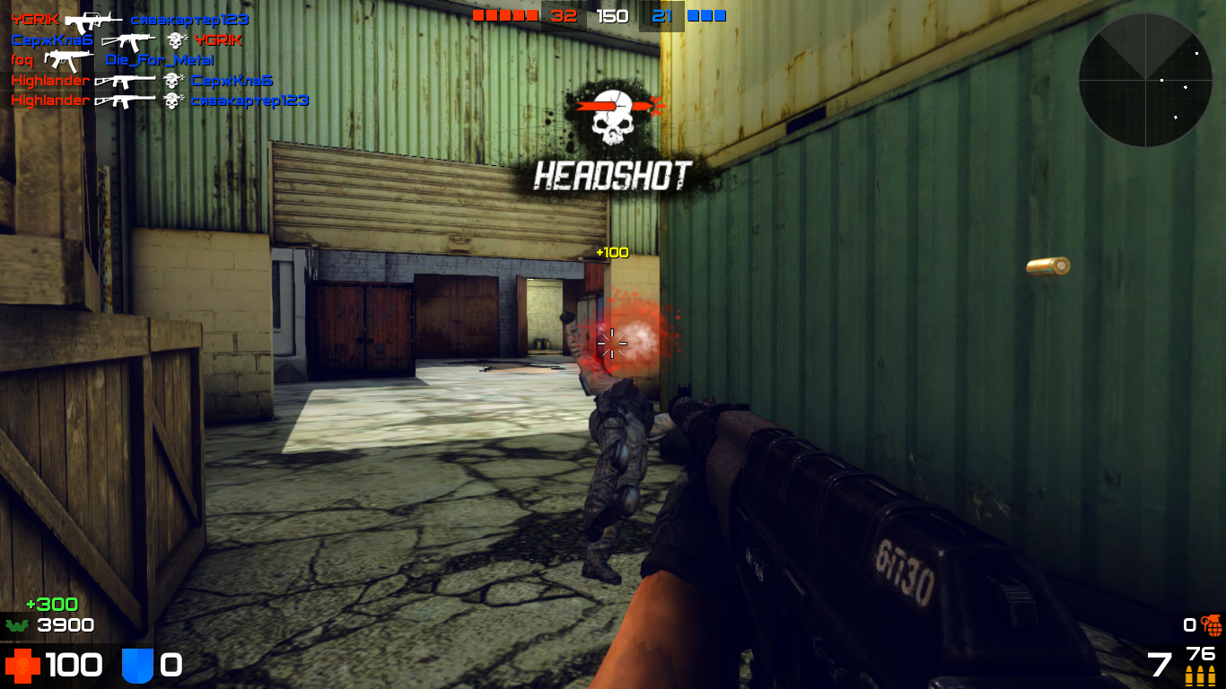 WARMODE screenshot 4