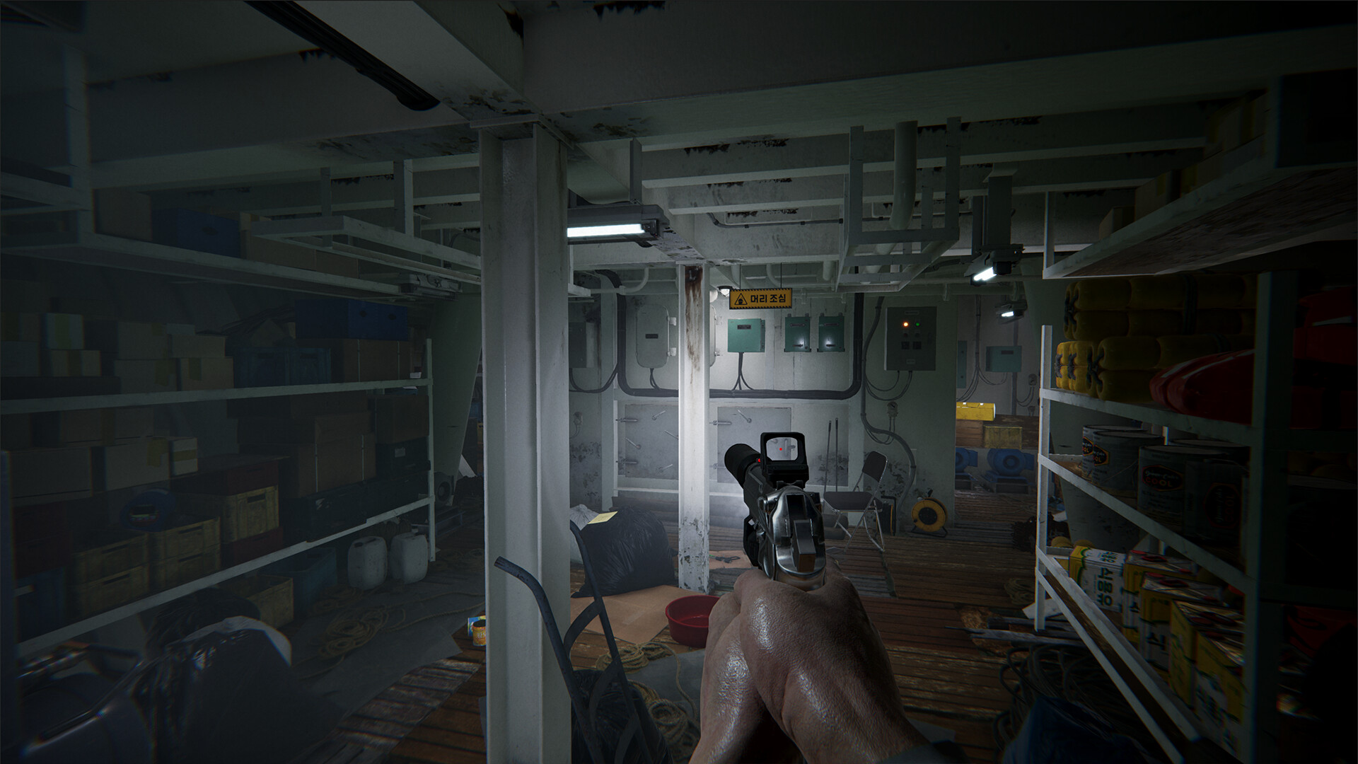 SENARA: The Sacrament screenshot 1