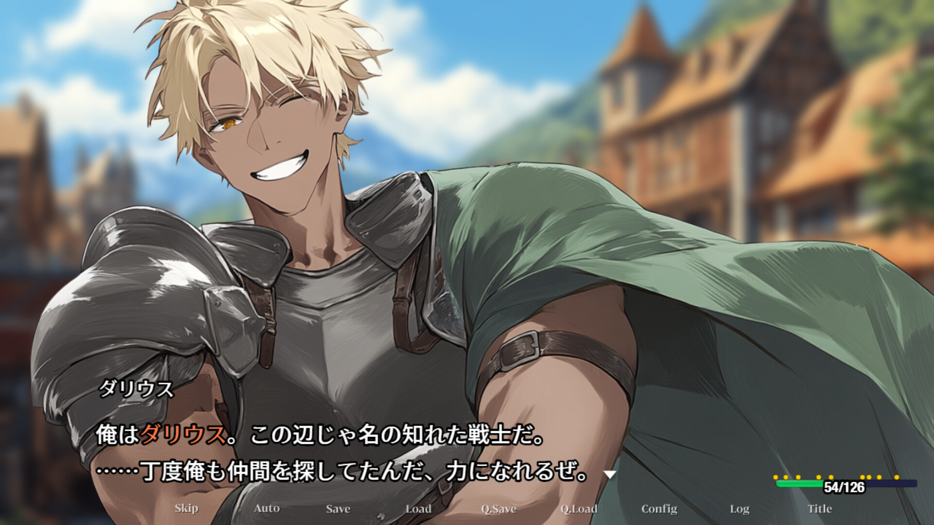I Wish I Had Never Gone into the Dungeon screenshot 7