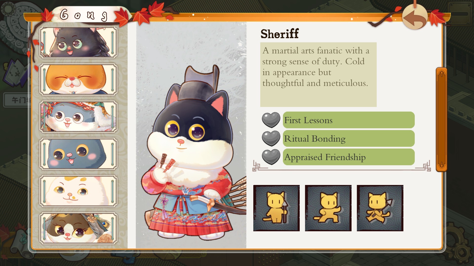 Meow Palace: Forbidden City screenshot 6