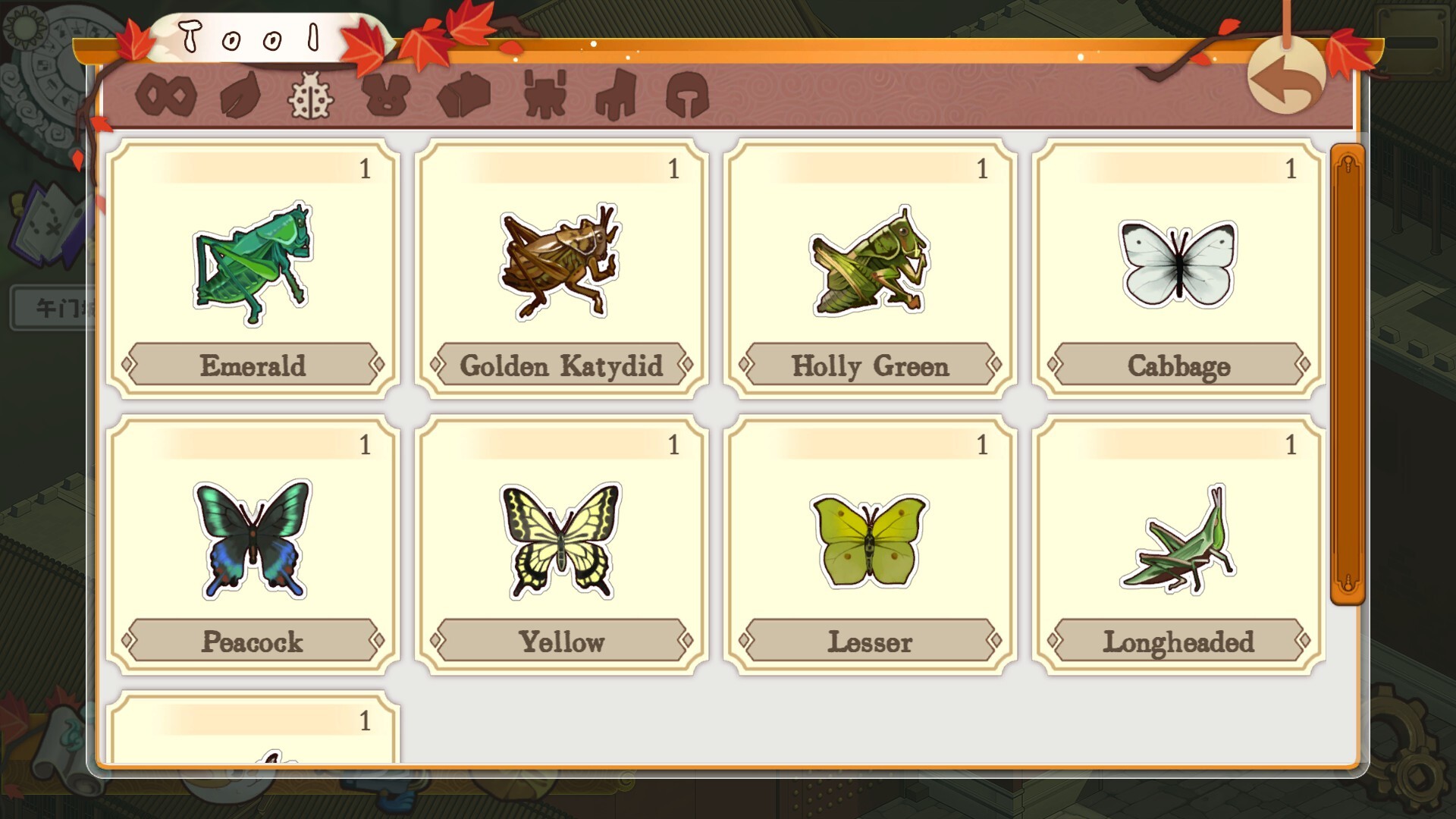 Meow Palace: Forbidden City screenshot 7