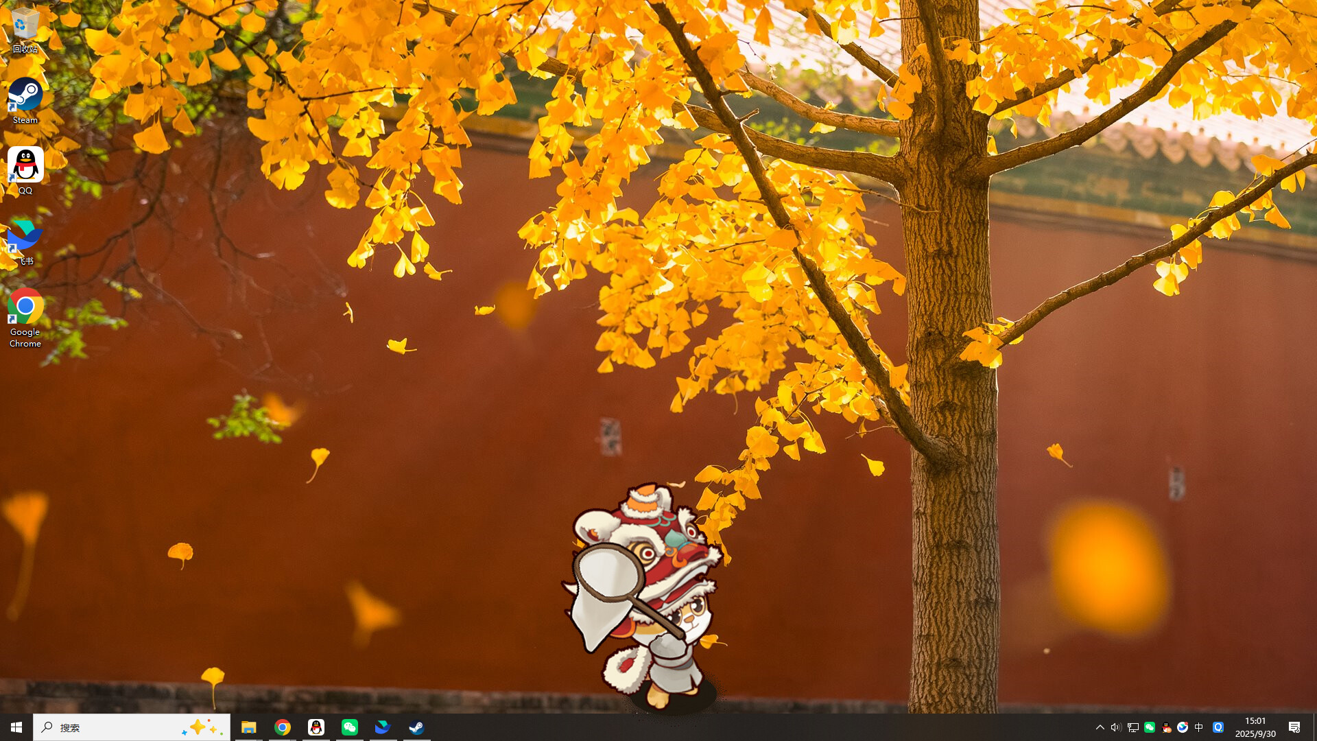 Meow Palace: Forbidden City screenshot 5