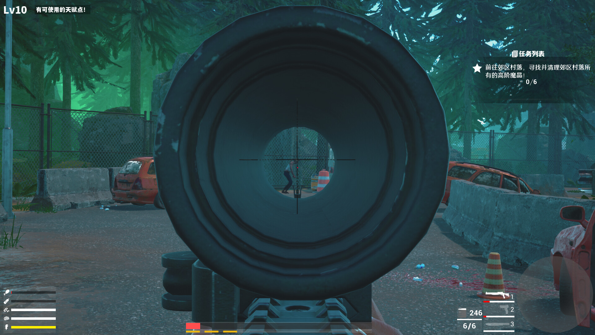 Apocalypse Survivor screenshot 2