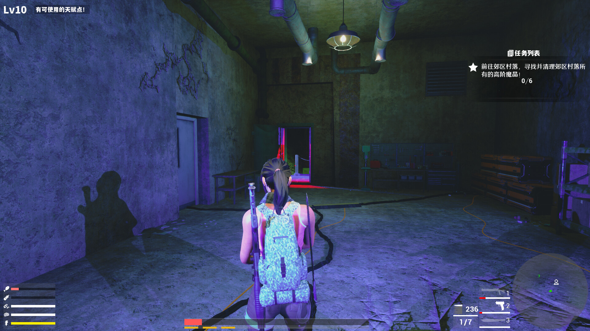 Apocalypse Survivor screenshot 5