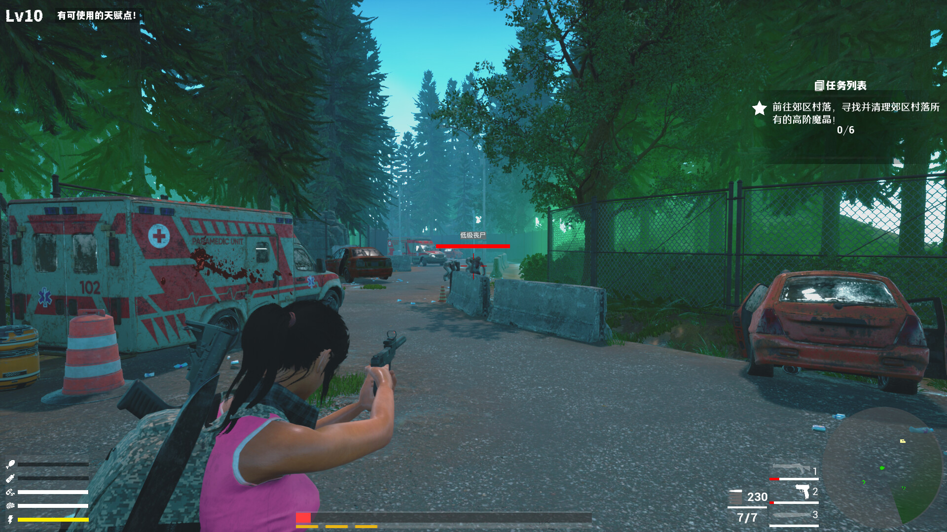 Apocalypse Survivor screenshot 3