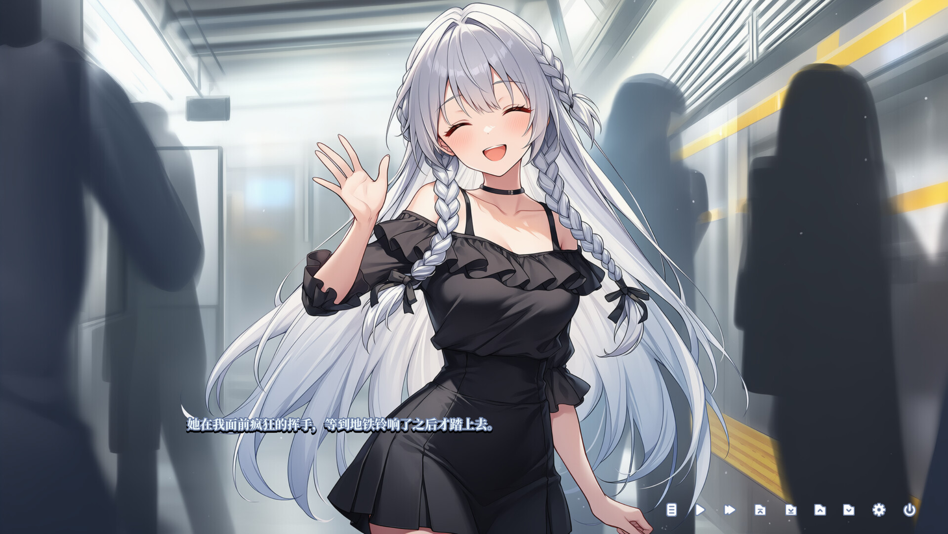 飞跃旧屋之墙 screenshot 4