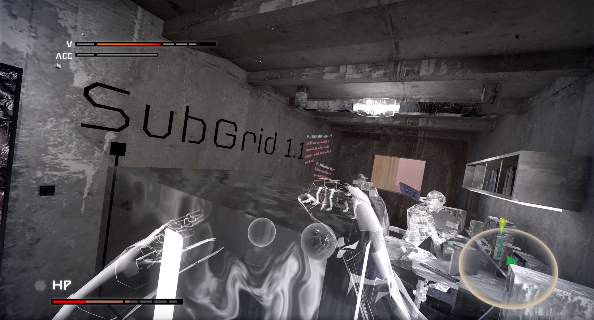 Ekholux screenshot 3