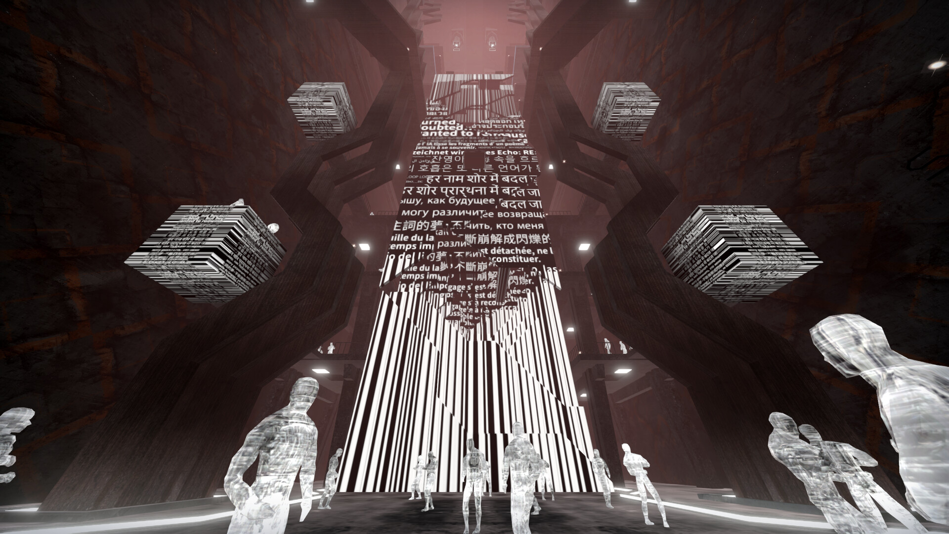 Ekholux screenshot 7