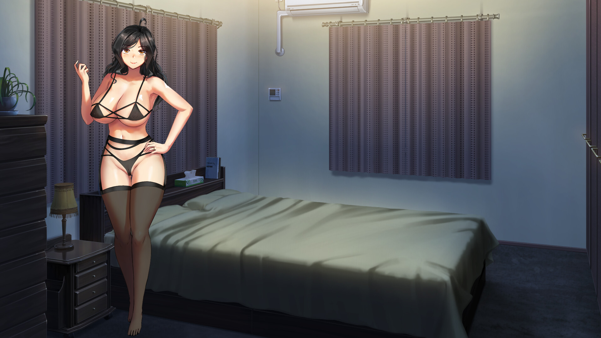 Underfoot screenshot 5