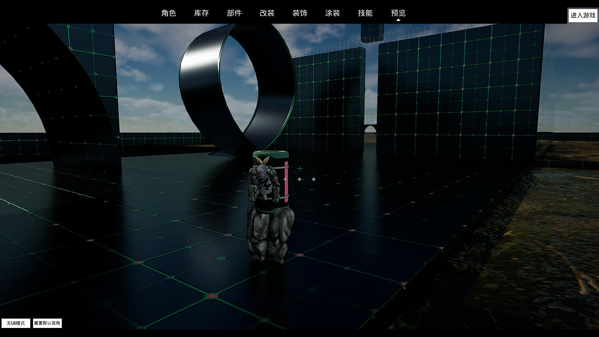 Defectant残次品 screenshot 6