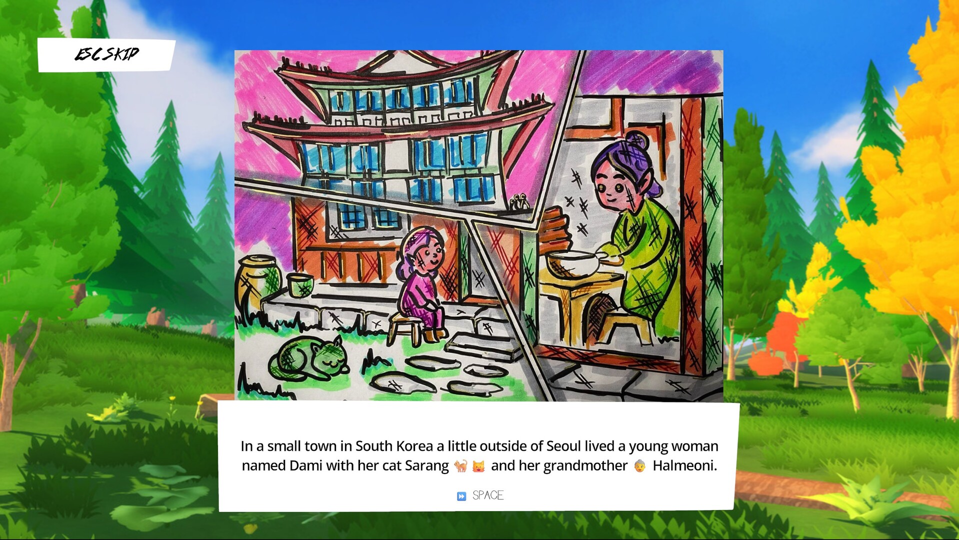 Korean Noodle House screenshot 2
