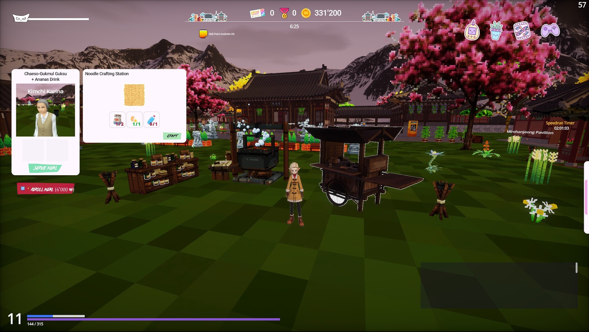 Korean Noodle House screenshot 4