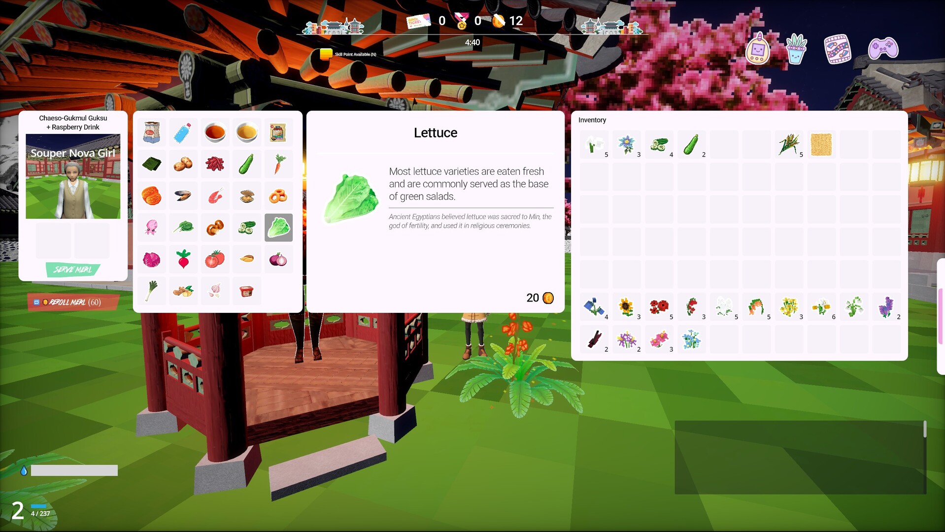Korean Noodle House screenshot 3