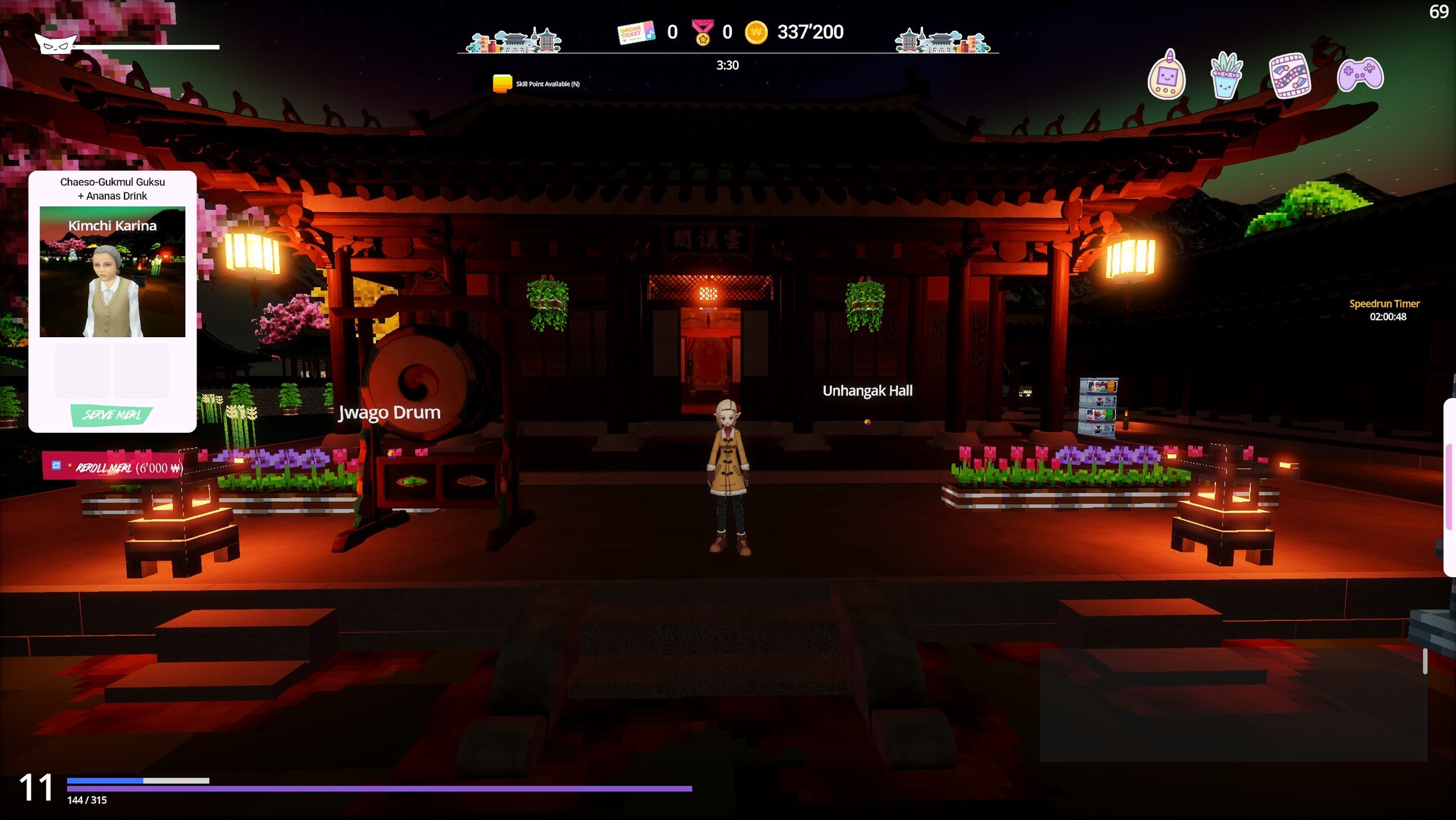 Korean Noodle House screenshot 1