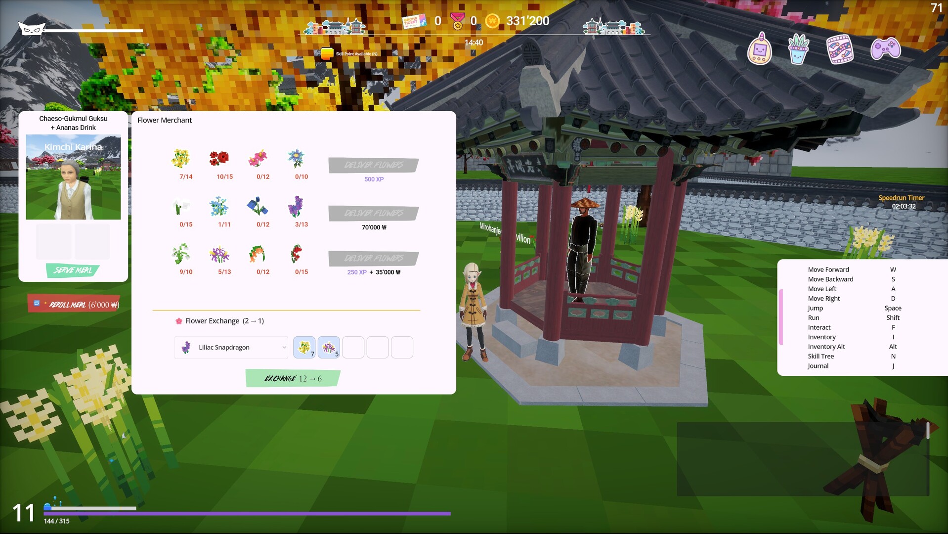 Korean Noodle House screenshot 6