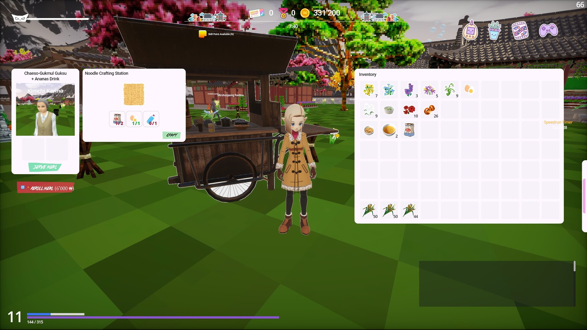 Korean Noodle House screenshot 11