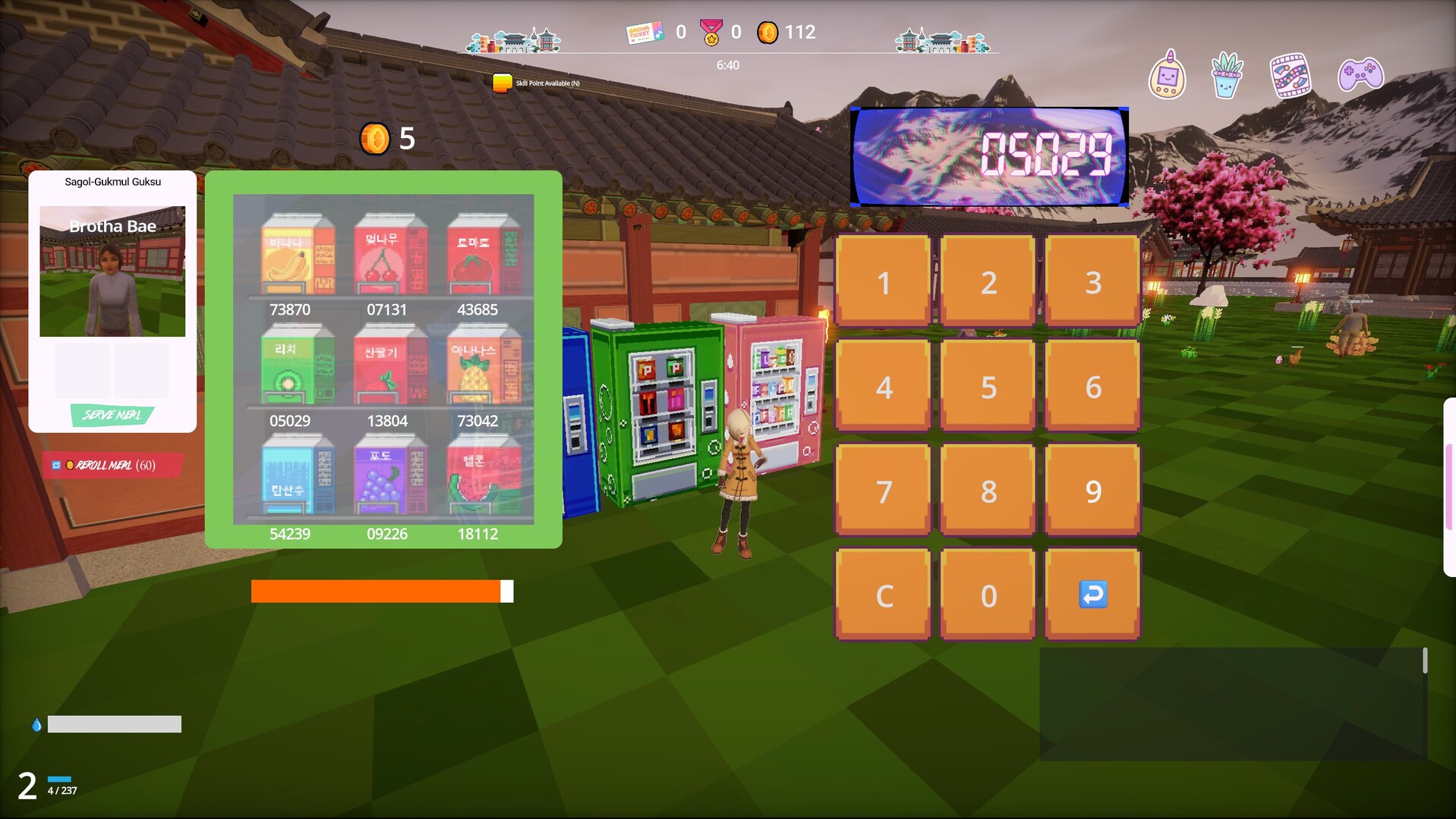 Korean Noodle House screenshot 7