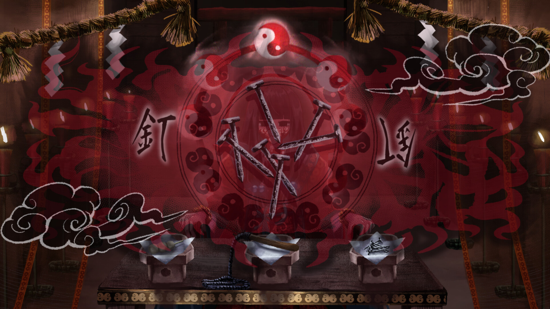禍ツ祓イ screenshot 4