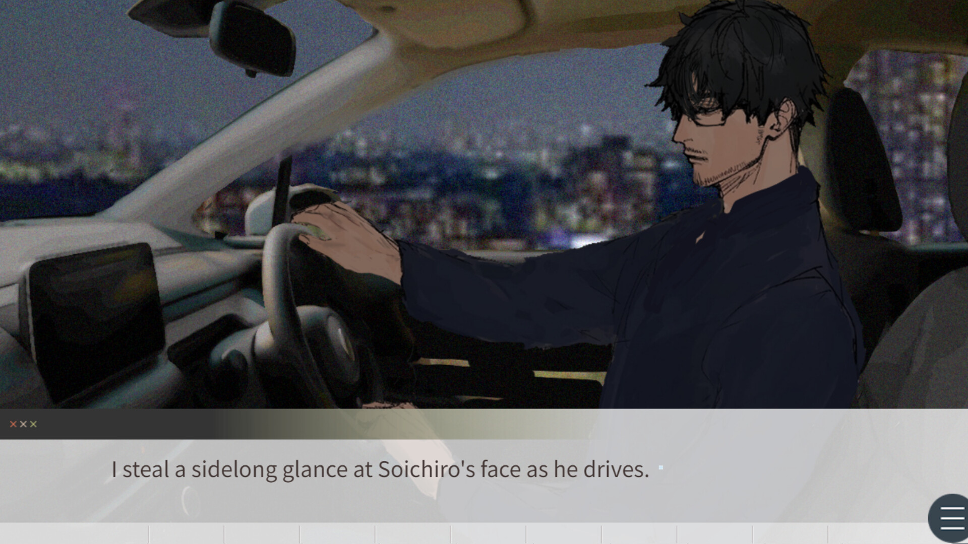 Pursuing My Uncle screenshot 5