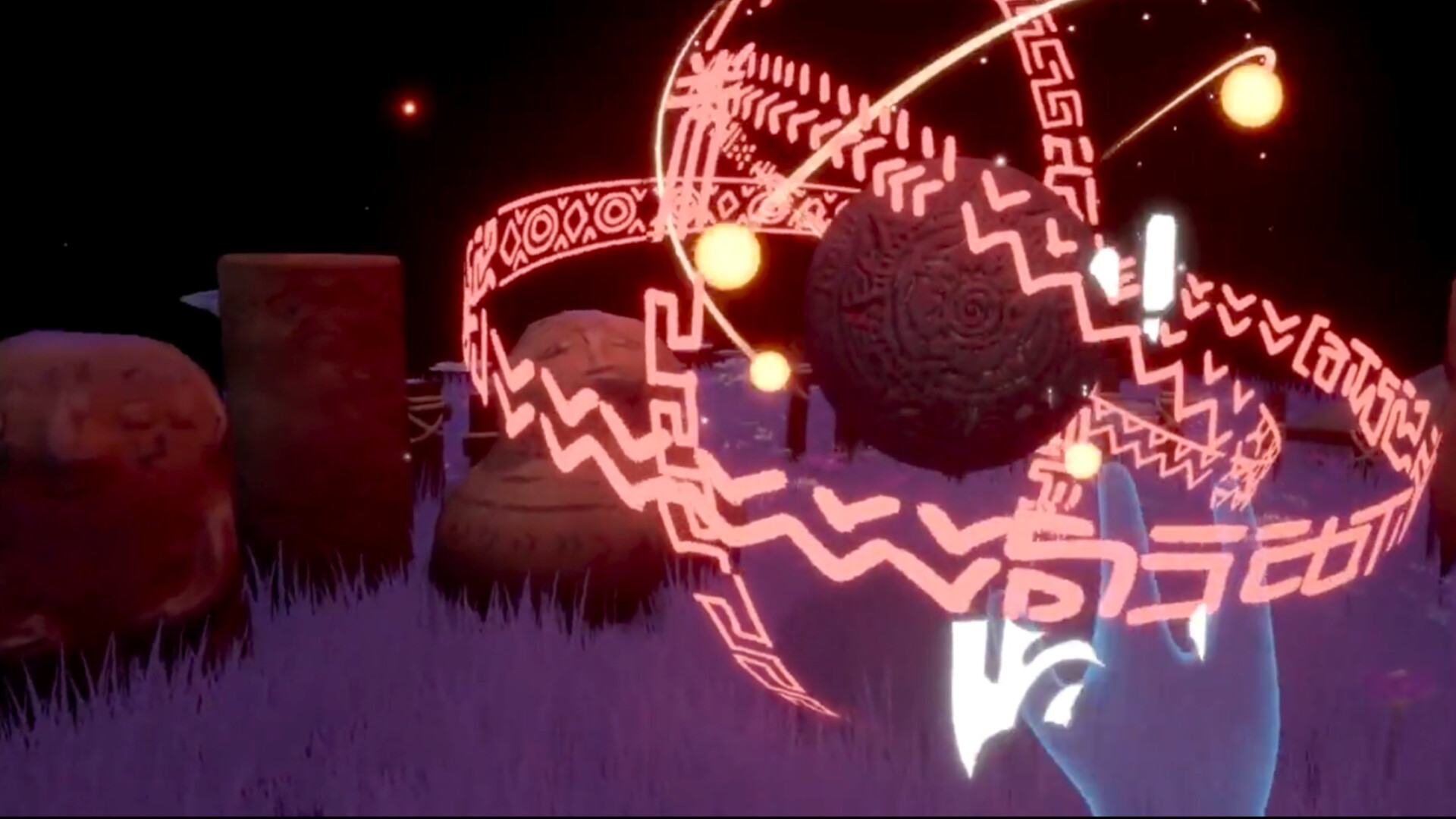 Realms of Reverie screenshot 7