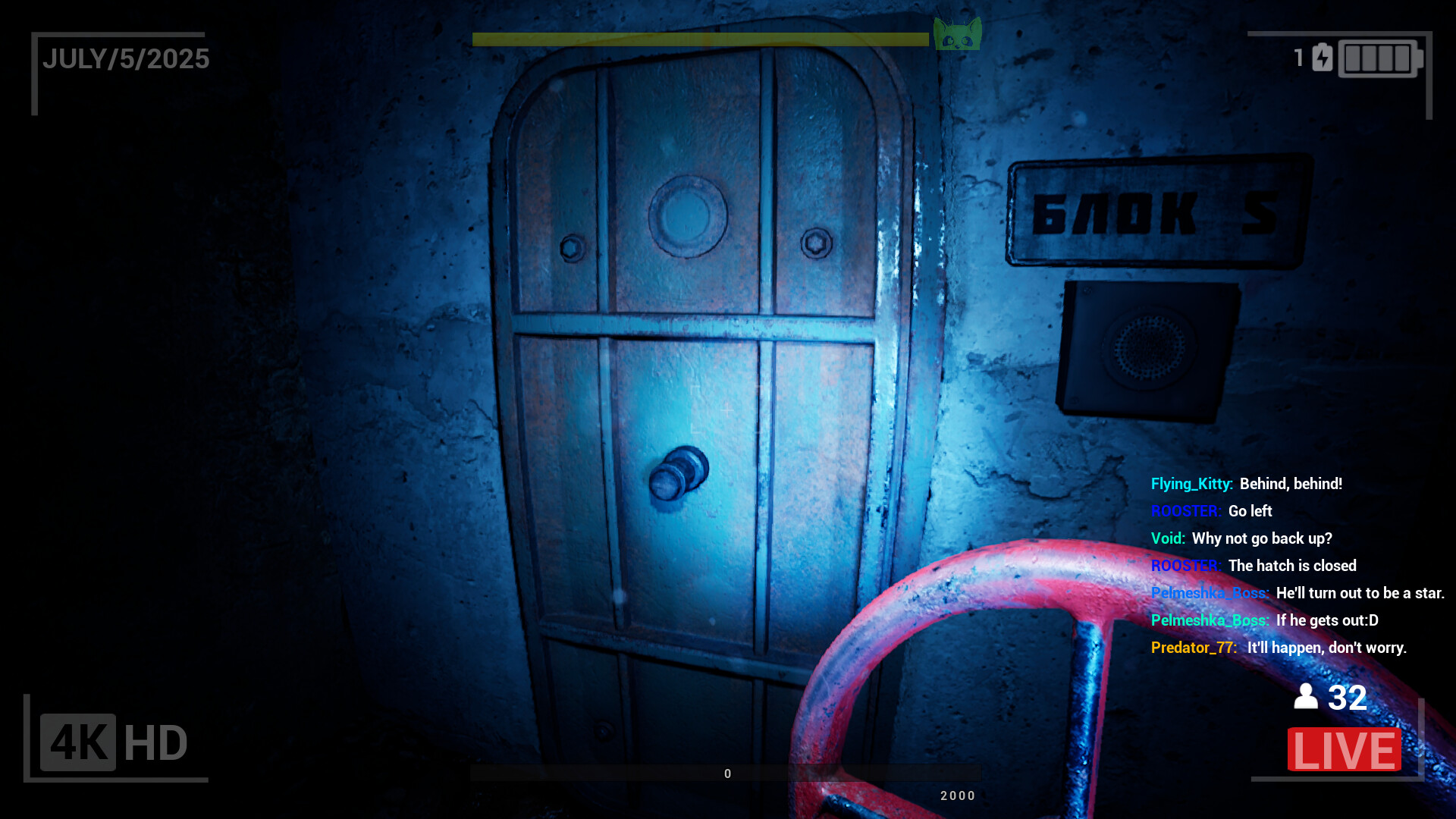 LiveStream: Chapter One screenshot 23