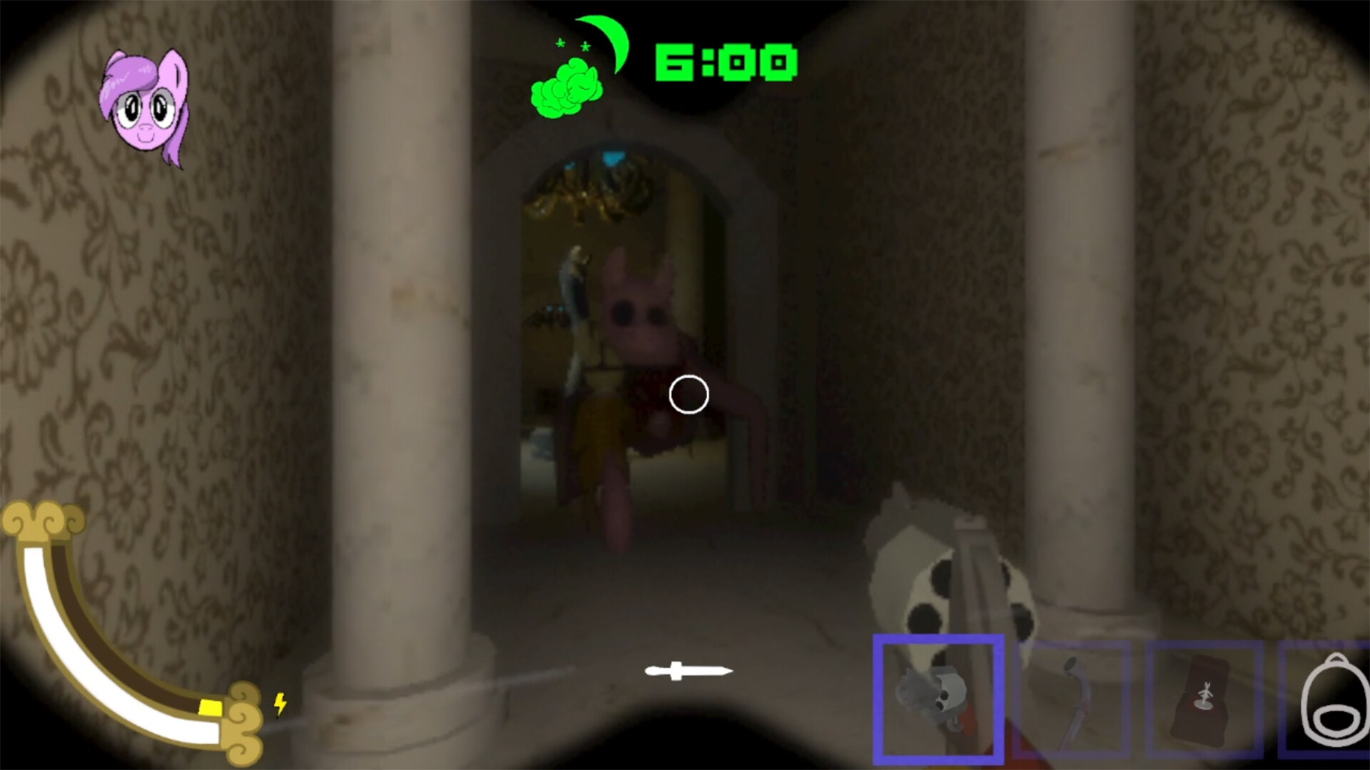 PONE screenshot 1