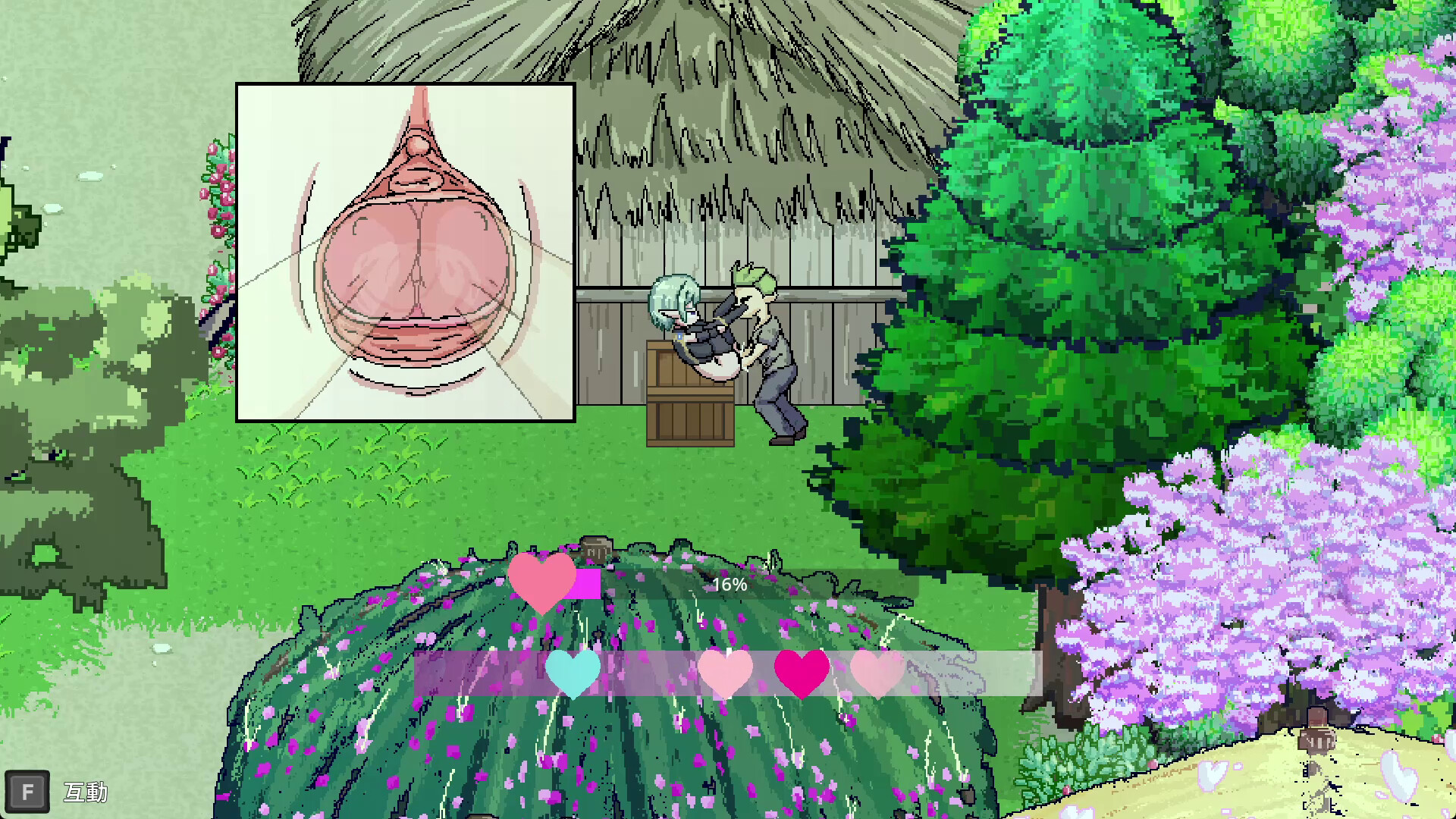 Narea's New Mission screenshot 5
