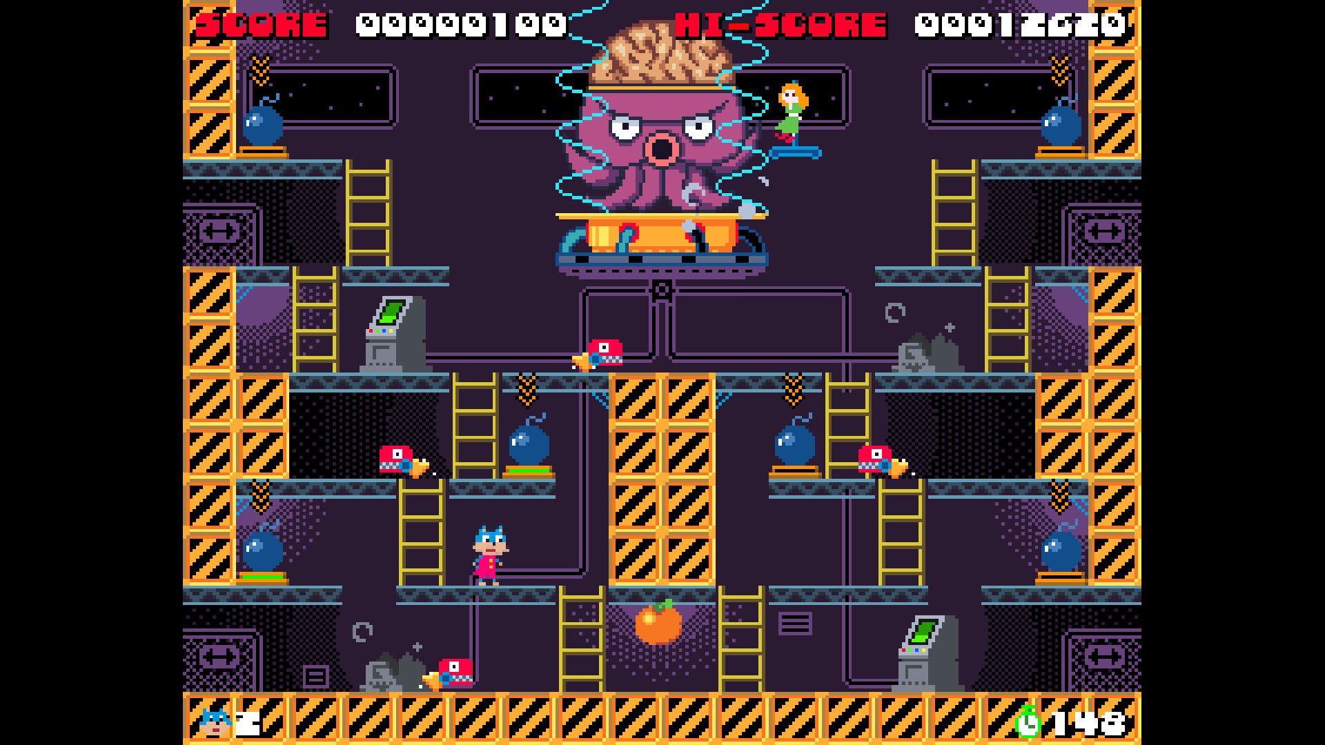 BOMCAT screenshot 1